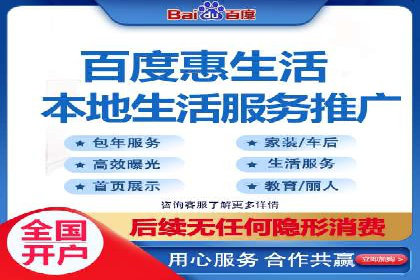 充值返点模式在餐饮行业的成功实践